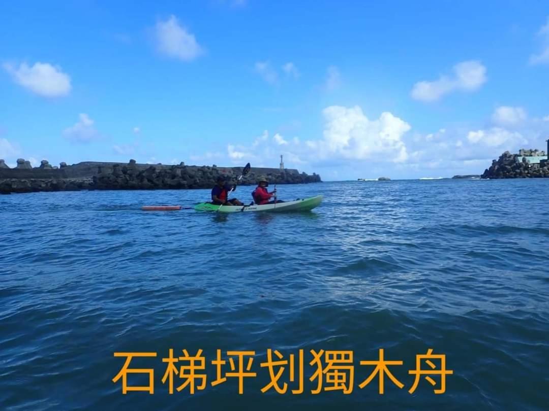 5 Loaves 2 Fish B&B Hualien stad Rum bild